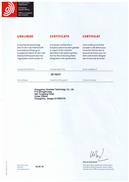 Airwheel Q3 Certificate