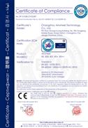 Airwheel R5 LVD Certificate