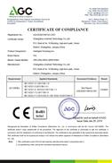 Airwheel SR5 ROHS Certificate