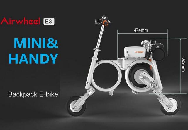 E3 Electric Folding Bike